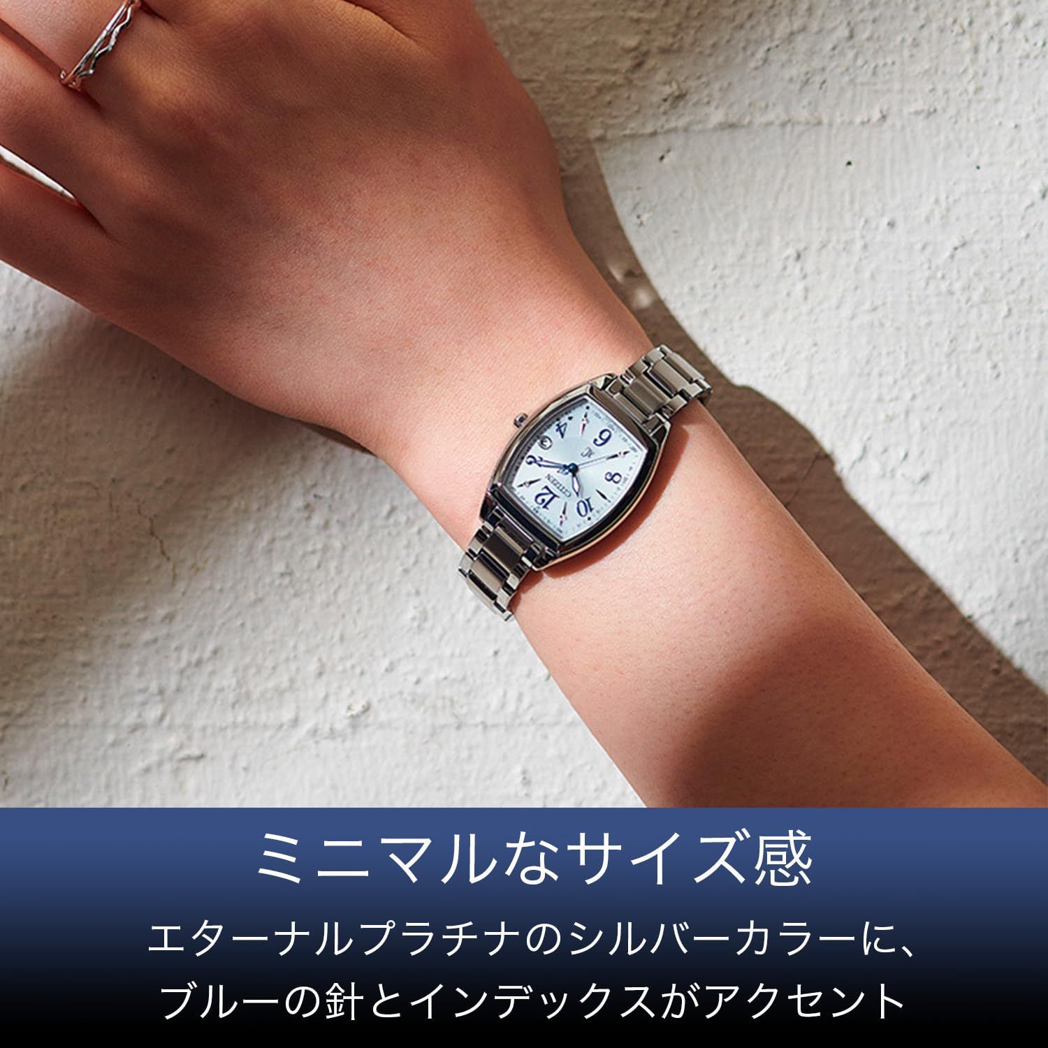 稼動】CITIZEN XC クロスシー ハッピーフライト トノー型 腕時計 楽天