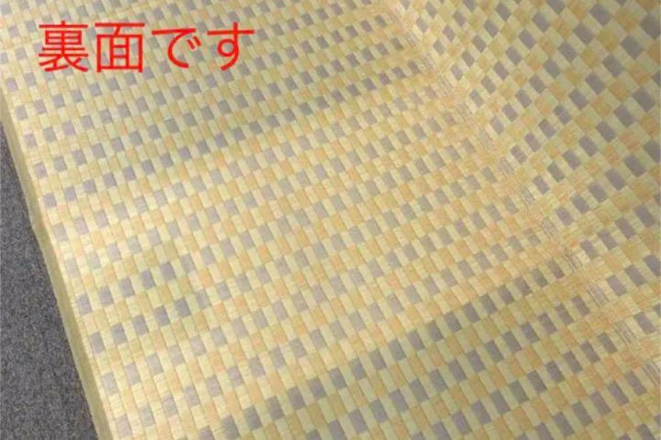 ☆値下げ 添島勲商店 国産 い草 掛川織 大原格子 2畳 約190×190