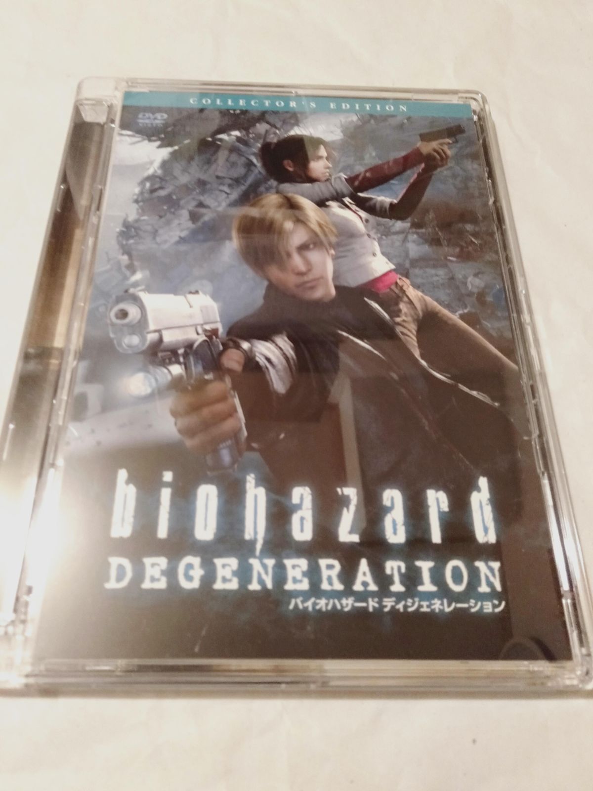 (未使用･未開封品)　バイオハザード ディジェネレーション コレクターズ・エディション [DVD] ar3p5n1 バイオハザード ディジェネレーション コレクターズ