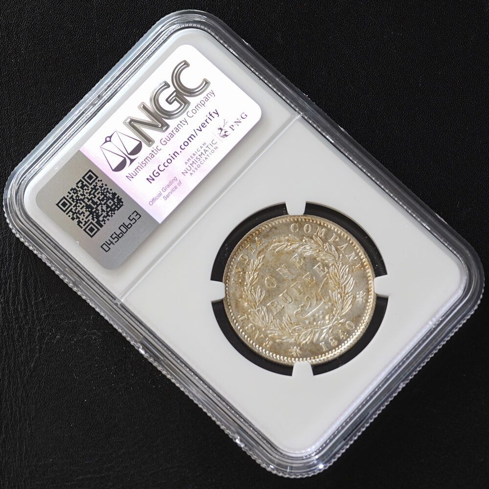 隠れた名品！】準最高鑑定 1840年 英領インド ヴィクトリア 1ルピー