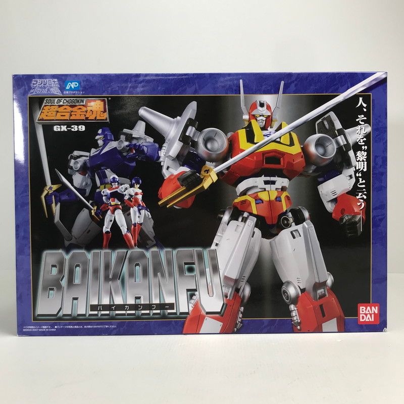 中古美品】 未開封 超合金魂 GX-39 BAIKANFU バイカンフー フィギュア