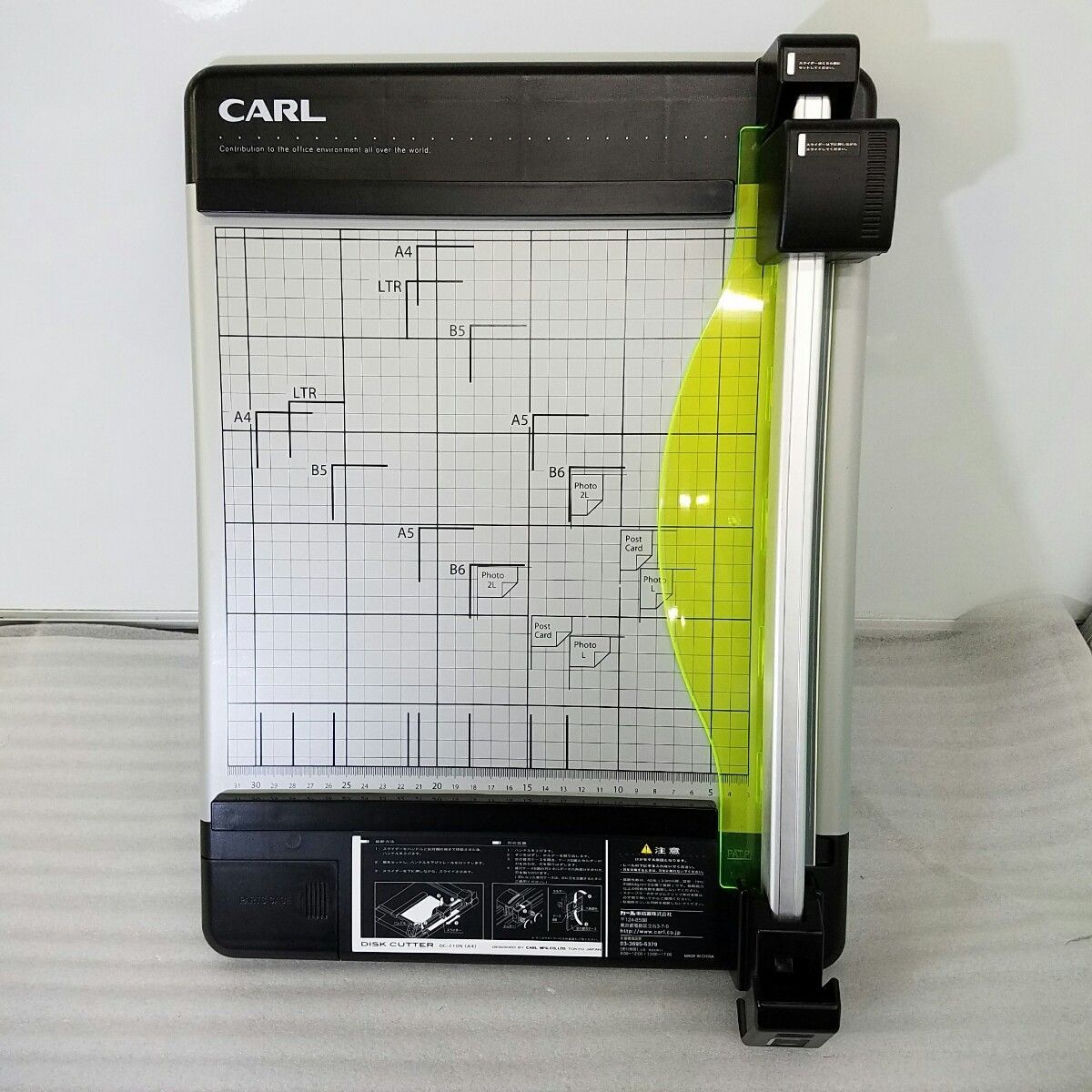 CARL ペーパーカッター ディスクカッター A4対応 40枚裁断 DC210N カール事務器 裁断機 フジシロリサイクル メルカリ