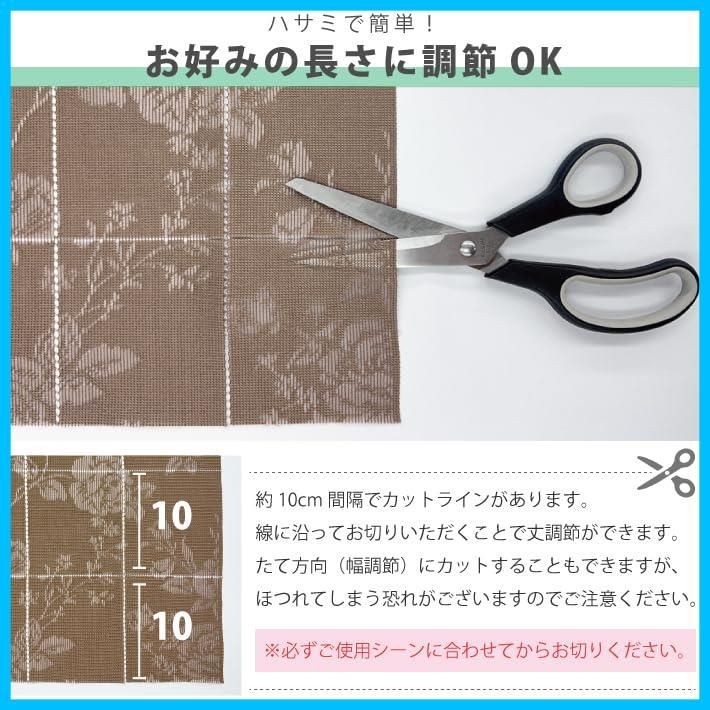 ベージュ 暖簾 ロング丈 冷房 カット可 洗濯可 洗面所 ブラウン 玄関 階段 部屋 目隠し 間仕切り パタパタ つっぱり おしゃれ UVカット ネコ ブラウン 遮像 断熱 カーテン のれん ロング 間仕切りカーテン 100×200c