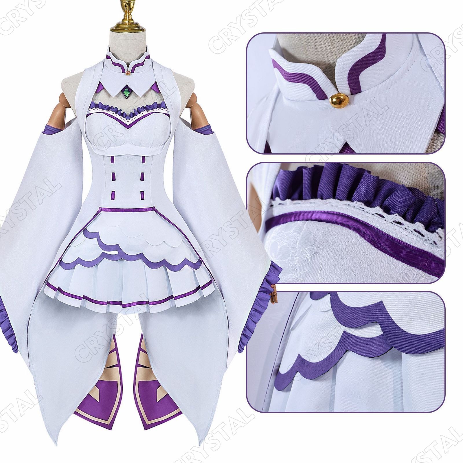 Emilia