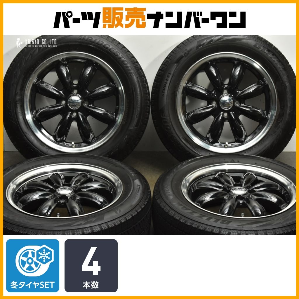 スタッドレス ララパーム 16in 6J 43 PCD100 ブリヂストン ブリザック VRX2 195|65R16 ライズ ロッキー レックス ガソリン車