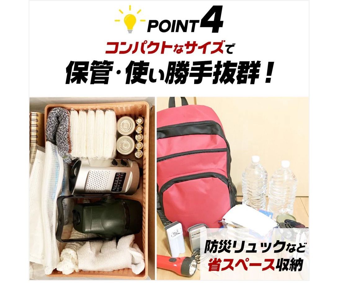 消臭効果あり