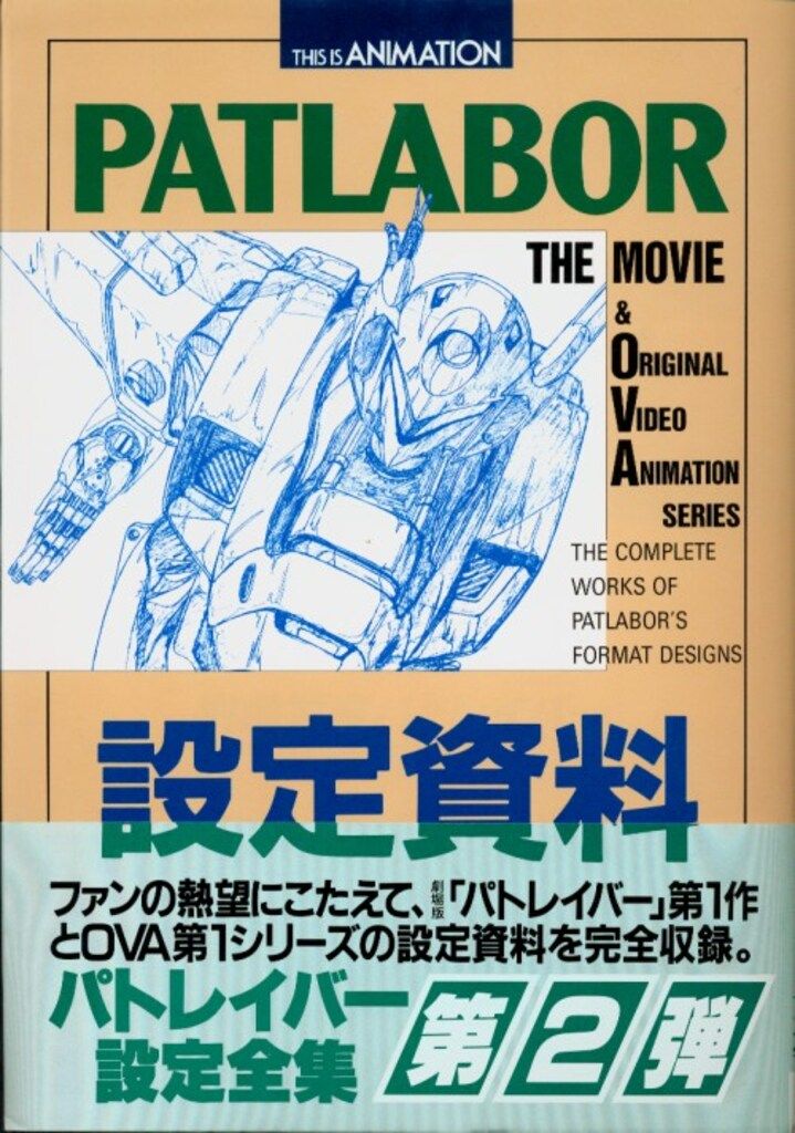 △01)【同梱不可】ゼンリン電子住宅地図 デジタウン/北海道 北斗