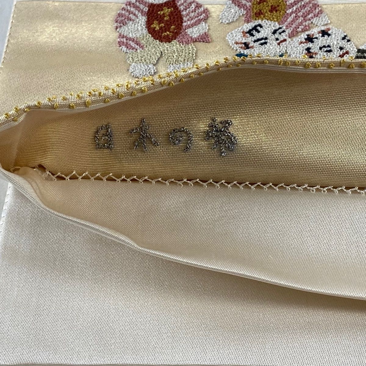 正絹