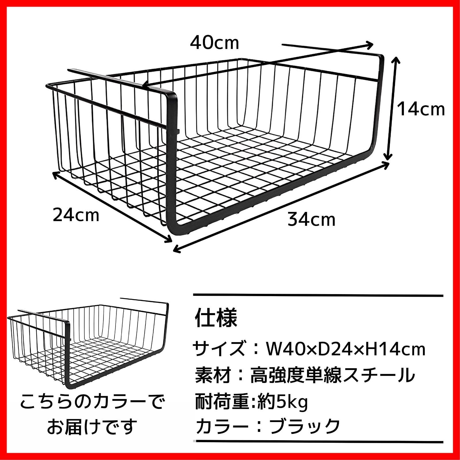 吊り 戸棚