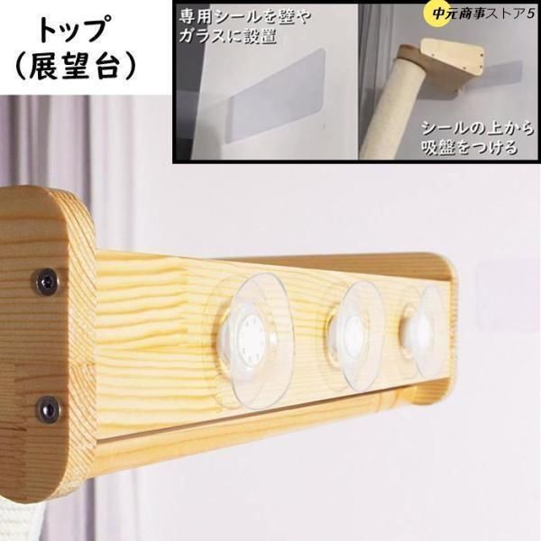 運動不足 安定