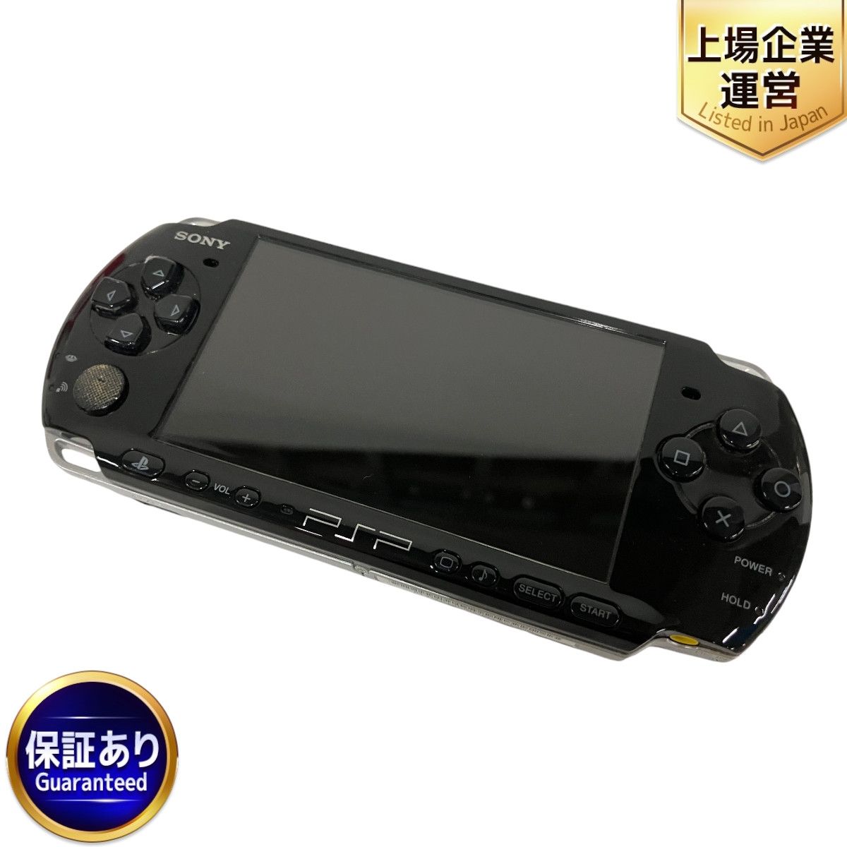 SONY PSP3000 黒 プレイステーション ポータブル PSP ゲーム機 ソニー  