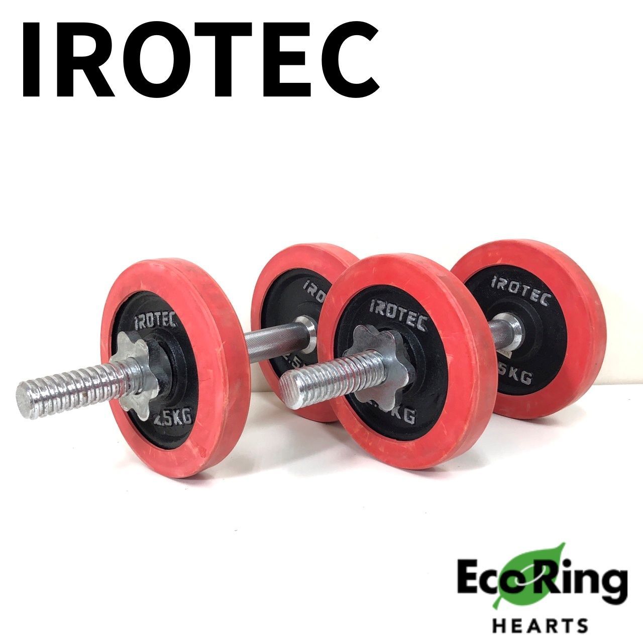 IROTEC アイロテック ラバーダンベル 約7.5kg ×2本 セット 合計