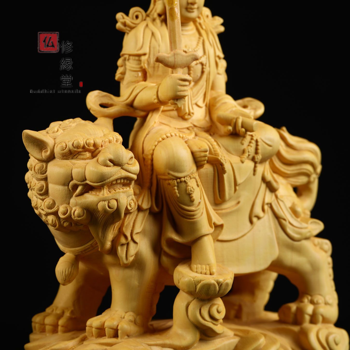 修縁堂】木彫り 仏像 文殊菩薩 普賢菩薩座像一式 柘植材 仏教工芸 精密 修縁堂】木彫り 仏像 文殊菩薩 普賢菩薩座像一式 柘植材 仏教工芸 精密