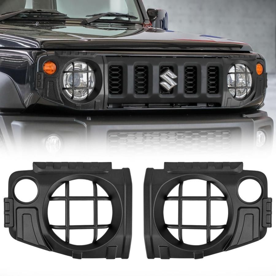 ジムニー シエラ JB74 パーツ セット割 ヘッドライト ジムニー シエラ JB74 パーツ セット割 ヘッドライト