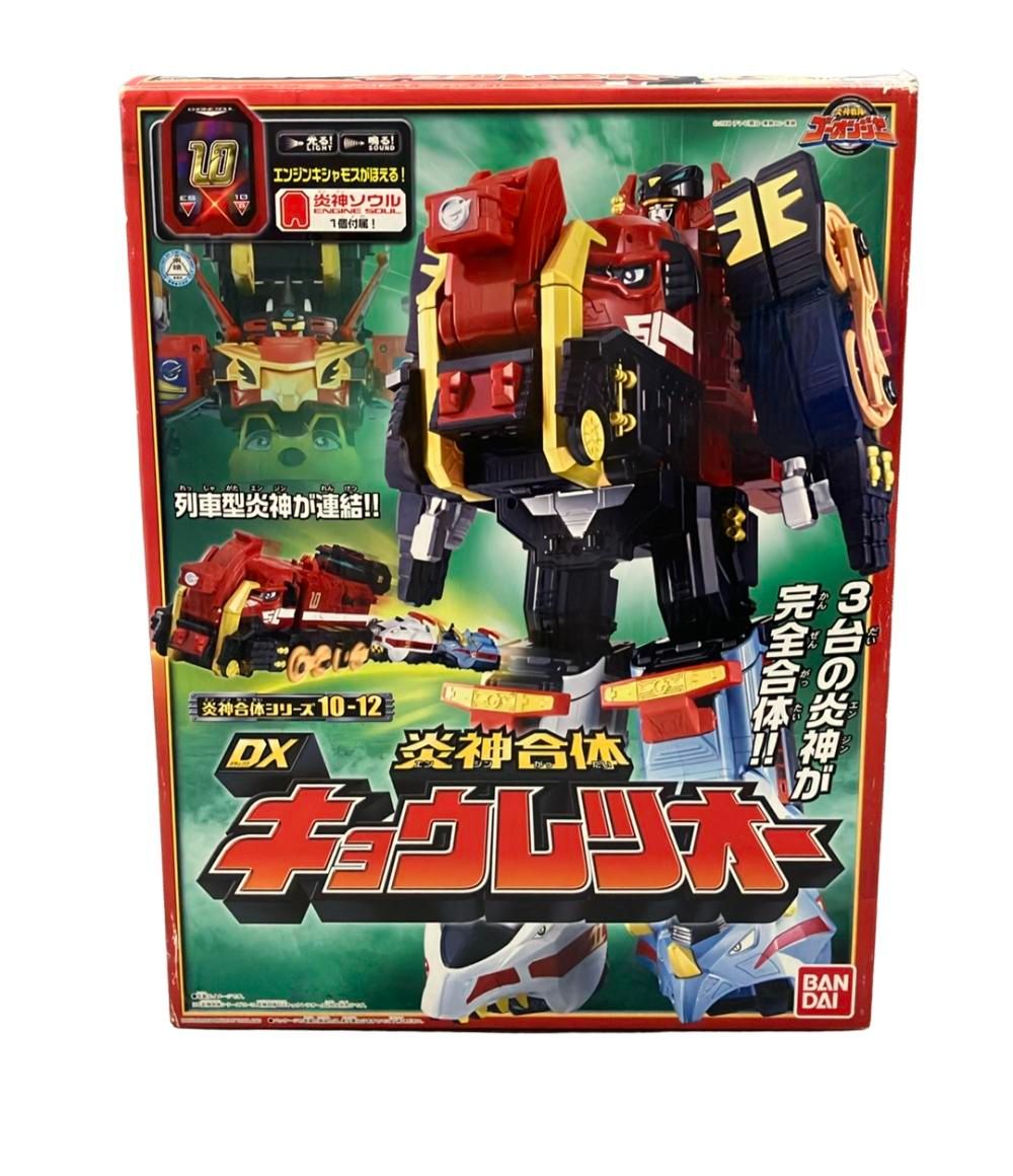 ゴーオンジャー 炎神合体シリーズ10-12 DXキョウレツオー バンダイ ゴーオンジャー 炎神合体シリーズ10-12 DXキョウレツオー バンダイ