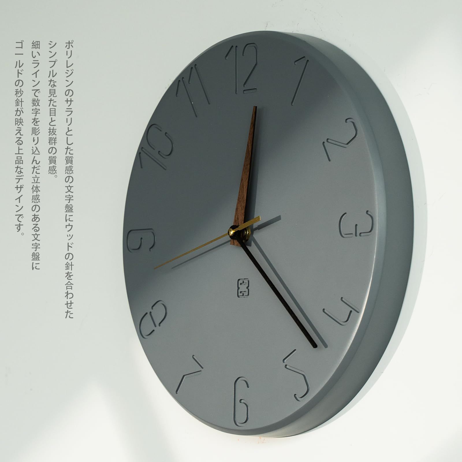 HERMOSA/壁掛け時計/スクエア/鎌倉/アナログ/スチール/グレー/クロック HERMOSA/壁掛け時計/スクエア/鎌倉/アナログ/スチール/グレー