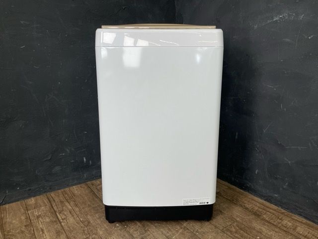 全自動電気洗濯機 Hisense ハイセンス HW-DG75C 製 7.5kg ホワイトxゴールド系 C 094003 23177