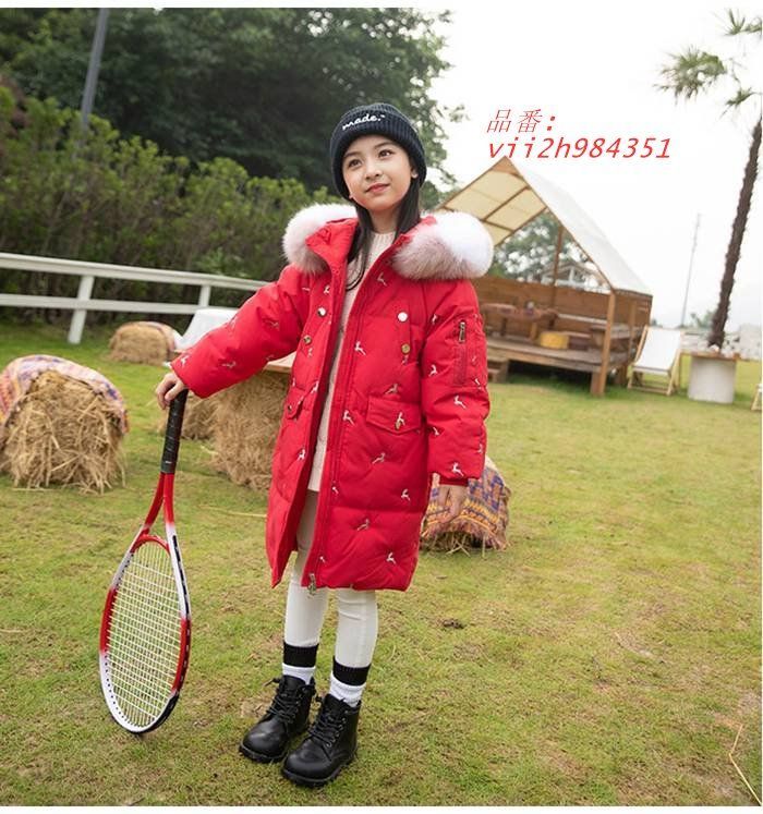 子供服