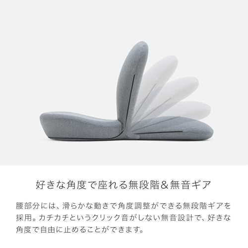 アンドメディカル