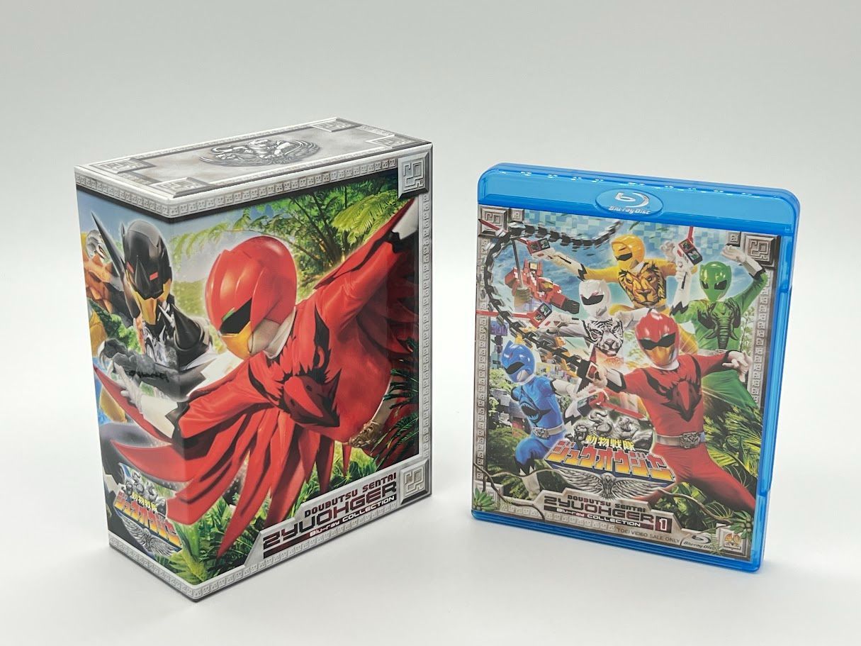 Zyuden Sentai Kyoryuger GaburiCalibur Gets Memorial Edition Announcement -  The Toku Source, image size:1215x911