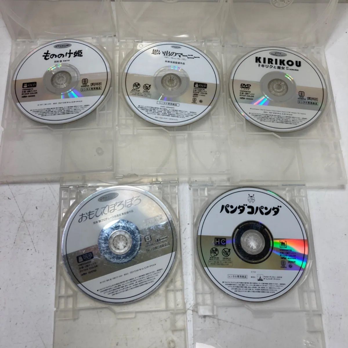 ジブリ　レンタルアップ　専用 ジブリ☆4本セット】DVD レンタルアップ - メルカリ