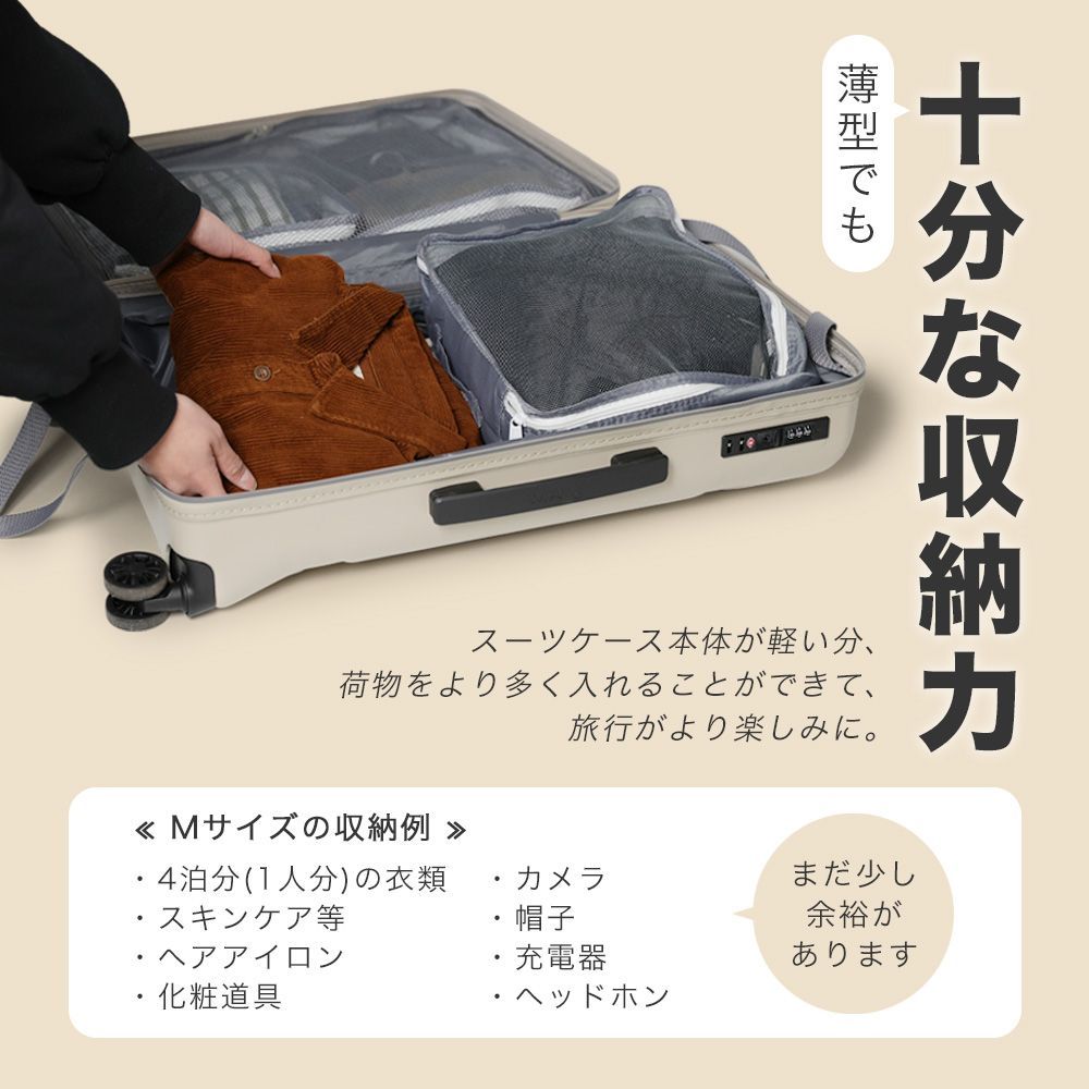 ビジネス