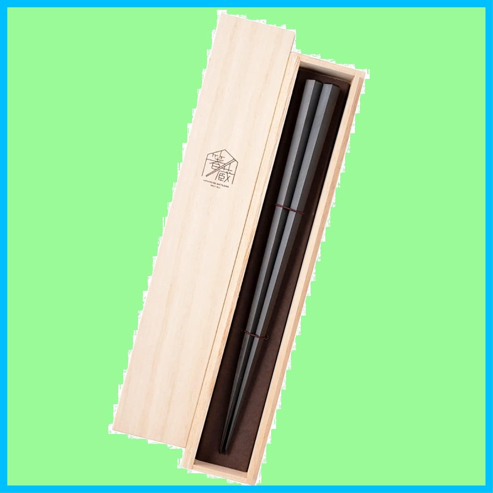 箸 天然木 23.5cm 太口 五角 拭漆 黒檀 黒 G-64542