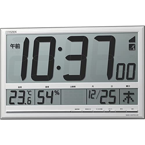 通常 リズム RHYTHM シチズン 掛け時計 置き時計 電波時計 大型液晶 温度 湿度 計付き シルバー 20.7×33.0×2.8cm CITIZEN 8RZ200-003