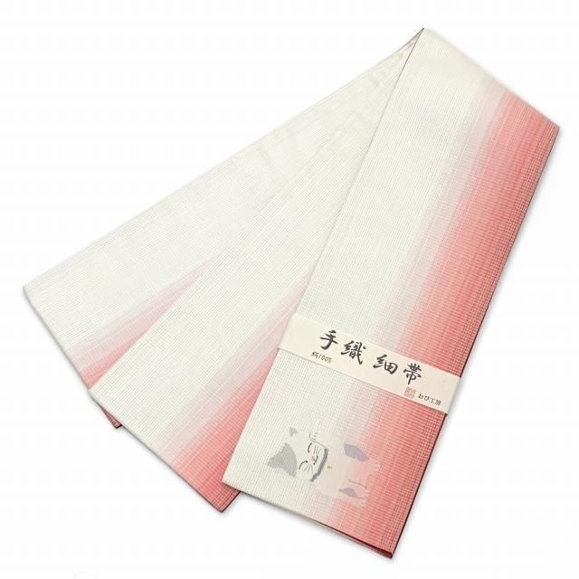 細帯 赤ぼかし
