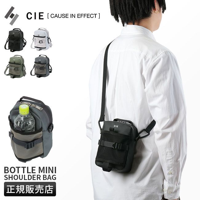 Healthy Back Bag Big Bag Black L ヘルシー バッグ