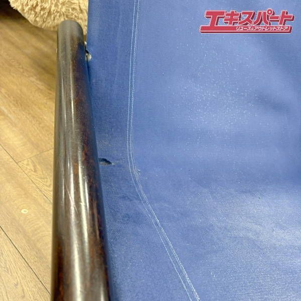 劣化有ですが味があります