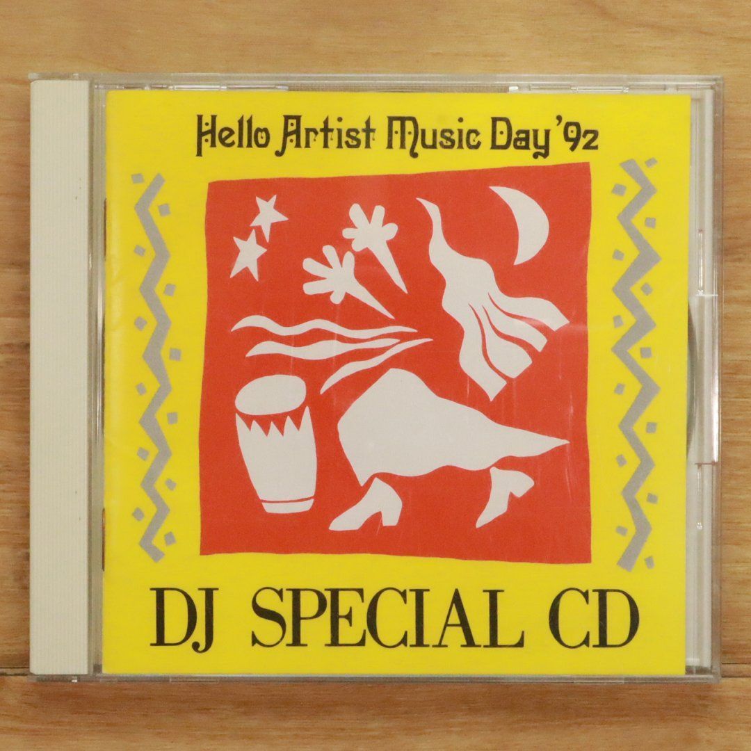HELLO ARTIST DJ SPECIAL Music Day '87 カセットテープ NOT FOR SALE