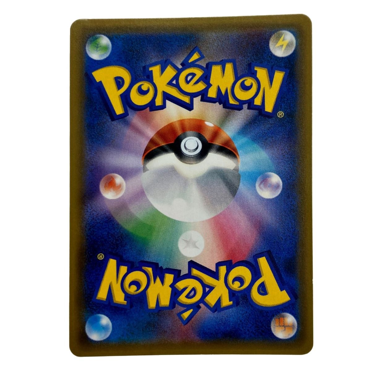 バラ】海外ポケセン限定 Mimikyu Scribbles（ミミッキュ/黒）スリーブ (20