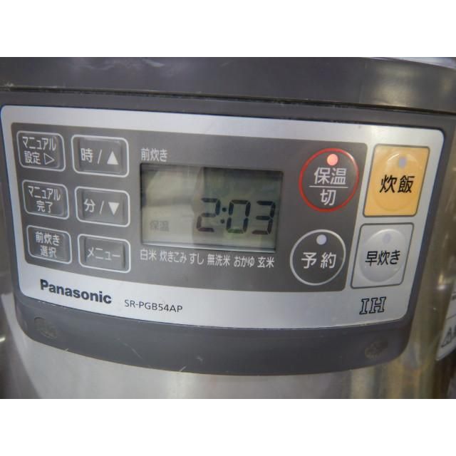 ジャー SR-PGB54AP