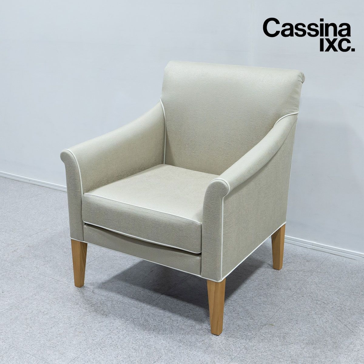 CASSINA IXC エプソン ベルジェール ラウンジチェア フィリップユーレ 展示品】Cassina ixc. カッシーナイクスシー EPSOM BERGERE
