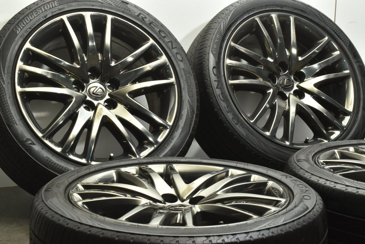 245|45R19
