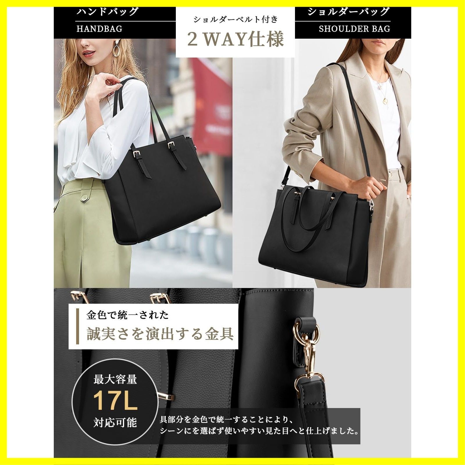 極美品✨バーバリー トートバッグ ビジネスバッグ 2way A4収納 大容量 極美品✨バーバリー トートバッグ ビジネスバッグ 2way A4収納
