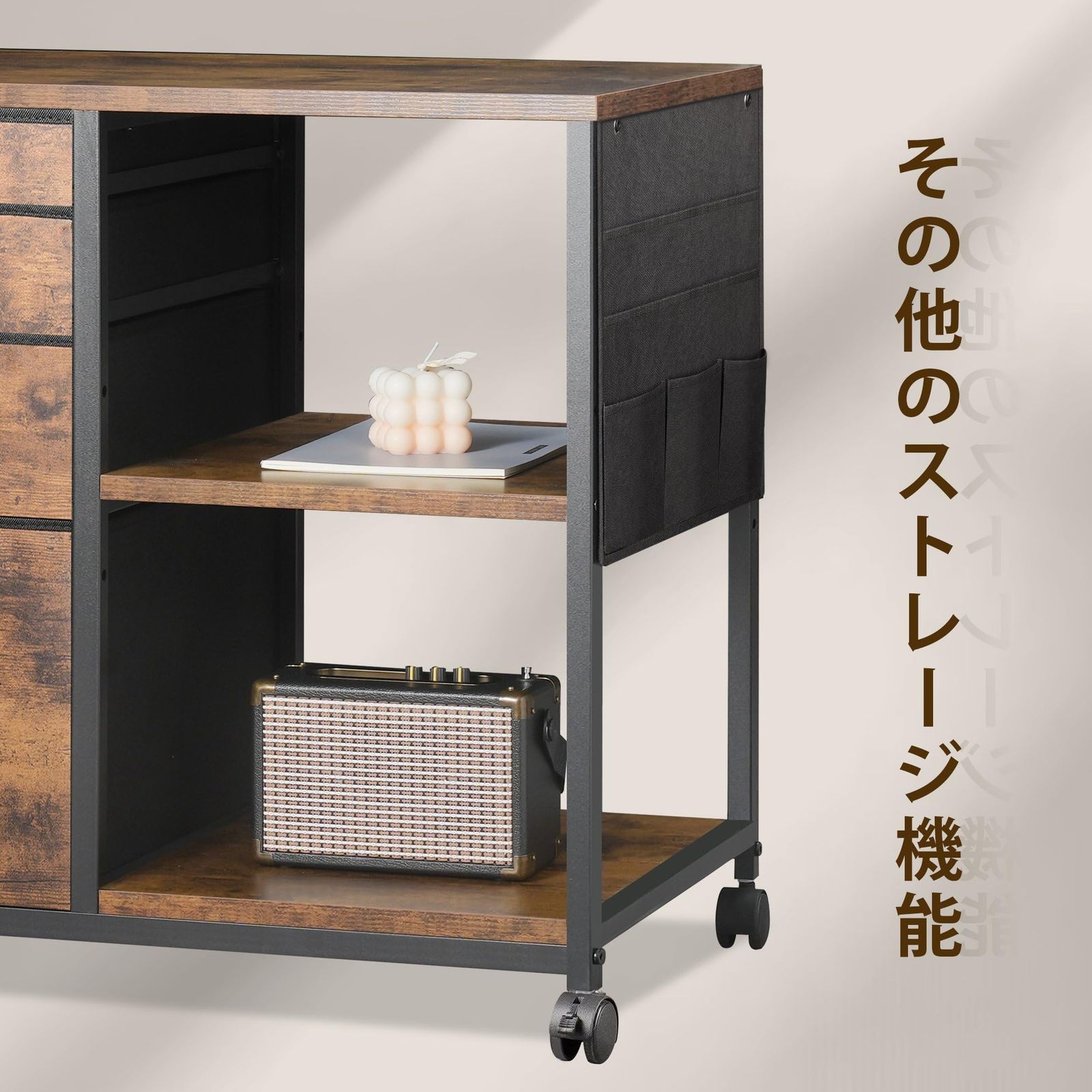 高さ650mm デスクワゴン