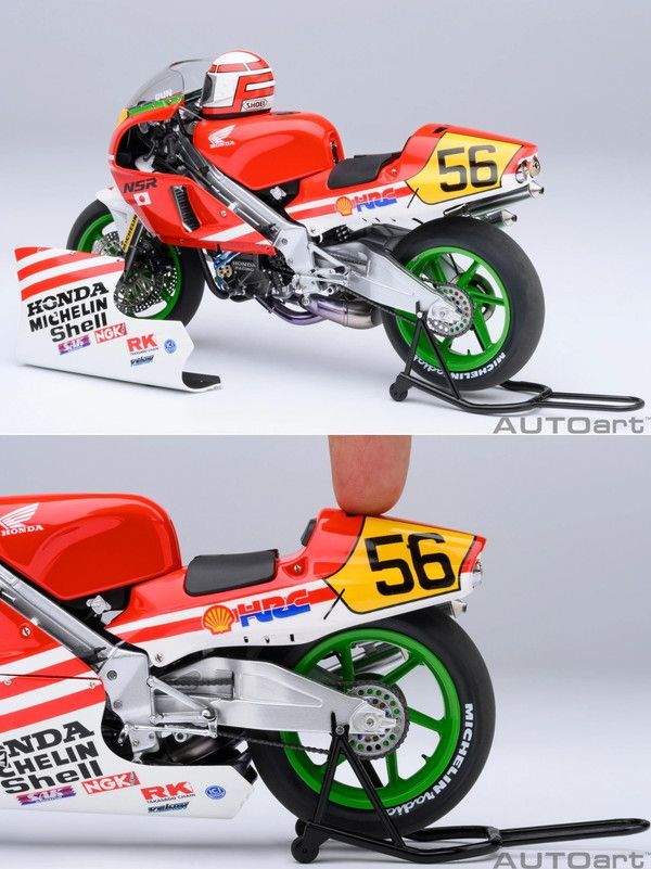 メルカリ最安？ オートアート バリバリ伝説 HONDA ホンダ NSR500 未開封新品】オートアート 1/12 ホンダ NSR500「バリバリ伝説
