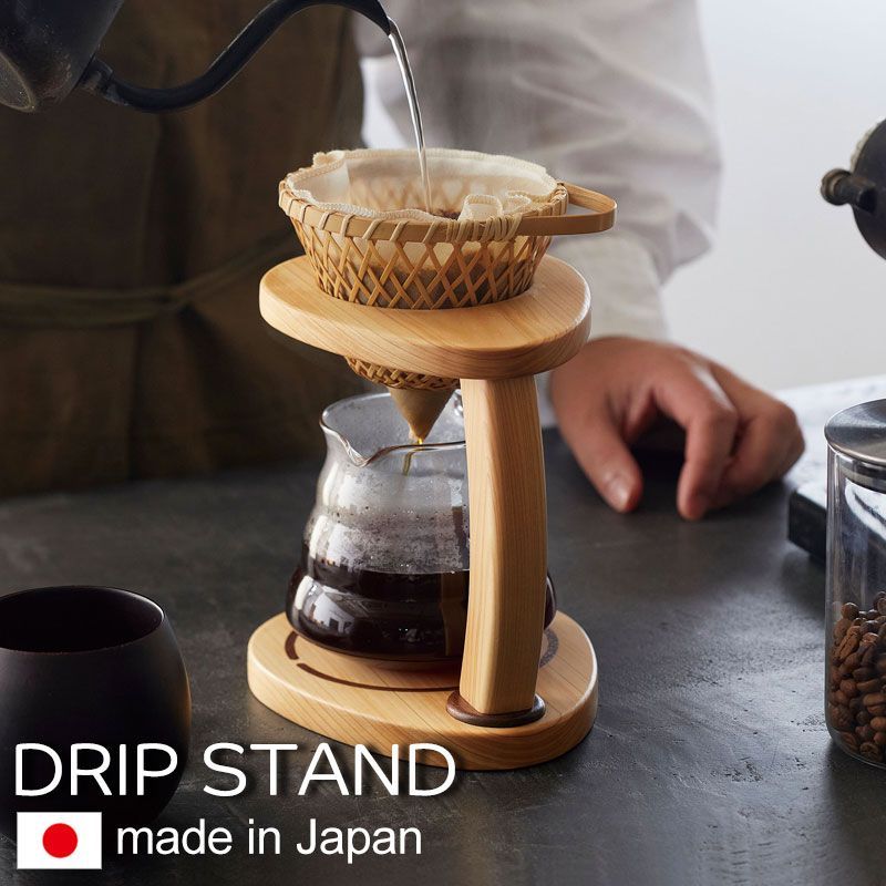 コーヒー ドリップスタンド 取手型 木製 桧 珈琲 コーヒースタンド ドリッパースタンド カフェ coffee ひのき おしゃれ ハンドドリップ 贈り物 ギフト プレゼント