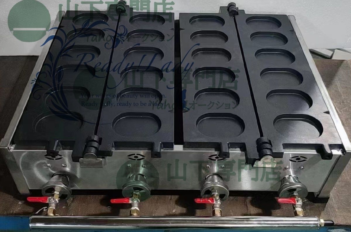 LPガス 楕円形の今川焼機 12穴 2連 楕円形の大判焼器 大判焼き 回転焼き LPガス式 厨房|業務|店舗