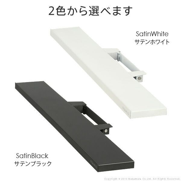 スチール製