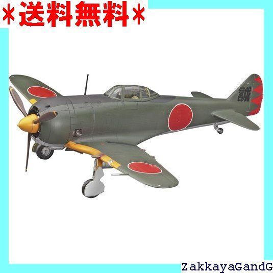 ハセガワ クリエーターワークスシリーズ 成層圏戦闘機 中島 キ44