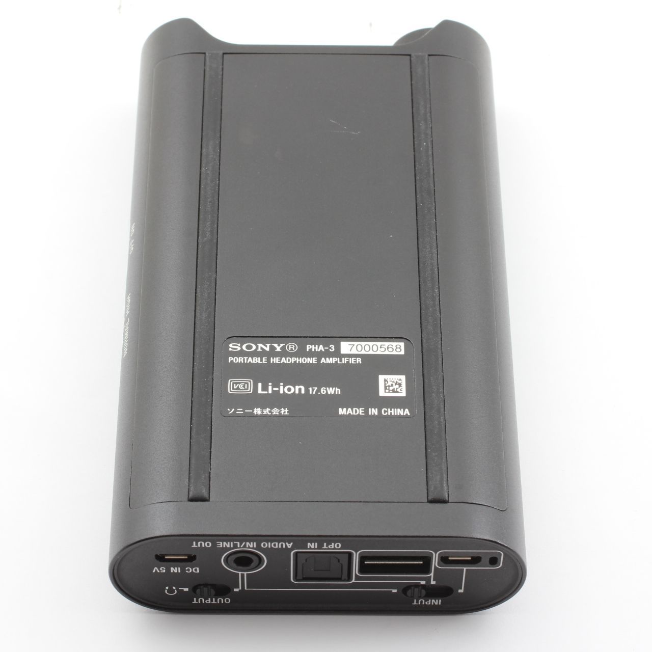 ポータブルヘッドホンアンプ PHA-3