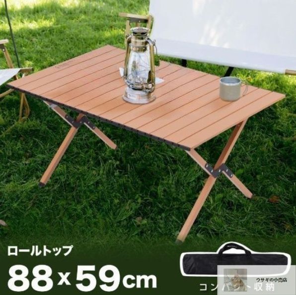 新品未使用　バンブーウッドロールテーブル　キャンプ　アウトドア　折りたたみ収納 M.O.L 折りたたみ バンブーテーブル60 MOL-G301 [モル キャンプ