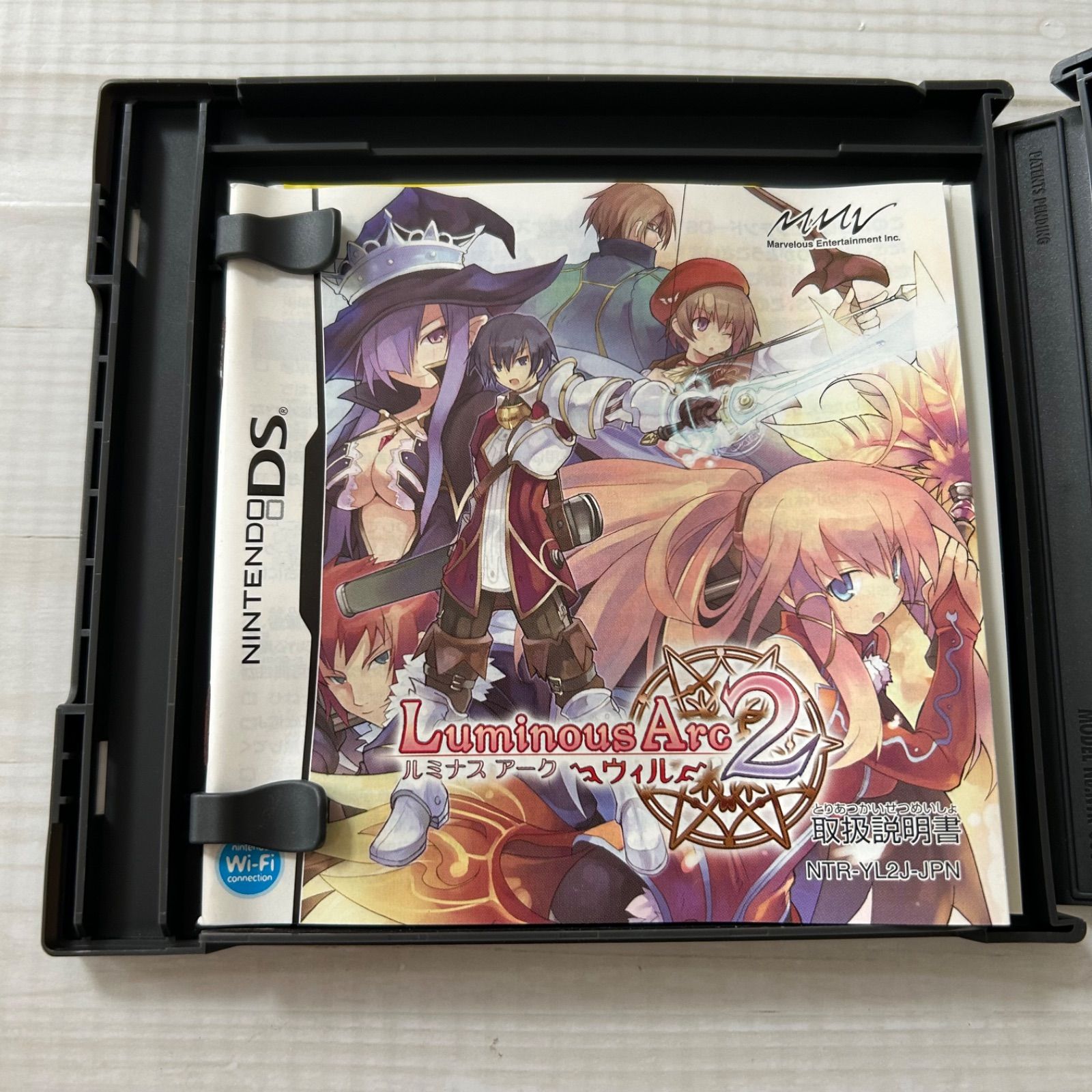 動作確認済 ルミナスアーク2 ウィル ニンテンドーDS - メルカリ