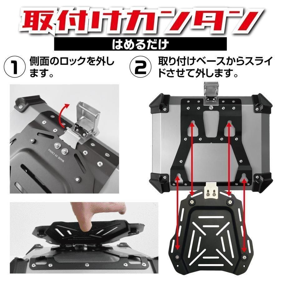 リアボックス 45l abs トップケース バイクリアボックス 黒 2330 リアボックス 45l abs トップケース バイクリアボックス 黒 2330