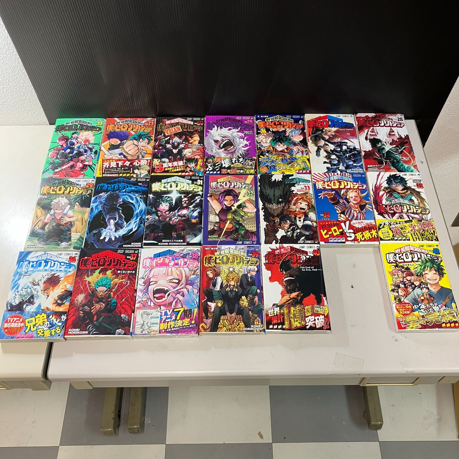 僕のヒーローアカデミア　全巻セット　1〜42巻 初版あり 僕のヒーローアカデミア ヒロアカ 全巻セット 1〜42巻 商品写真