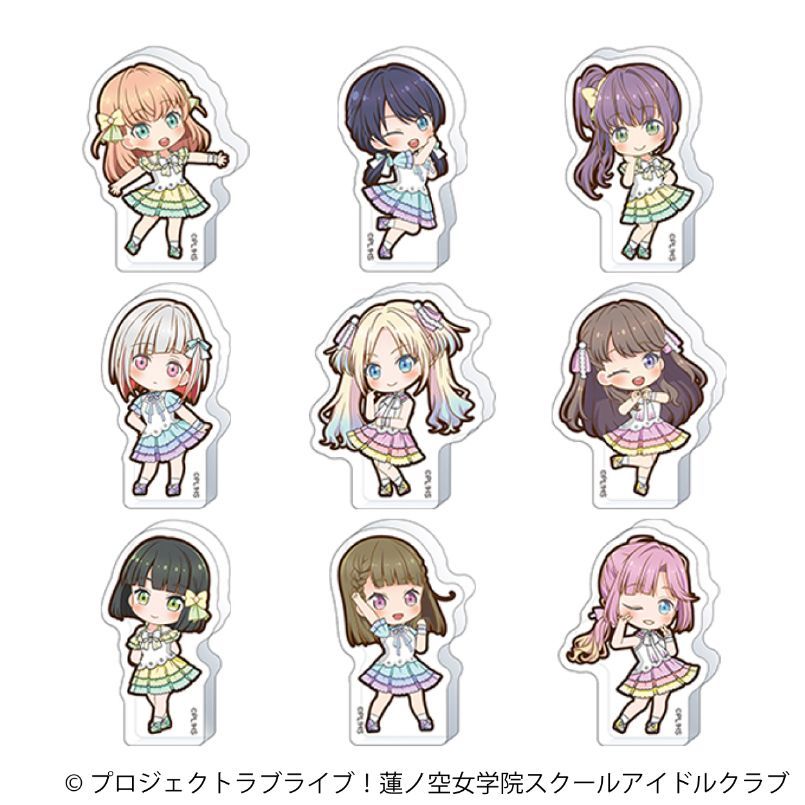【新品・公式】ラブライブ！蓮ノ空女学院スクールアイドルクラブ ころっと アクリルフィギュアコレクション【BOX／9パック入り】グッズ colleize