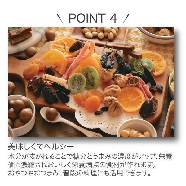 ペット用のおやつにも